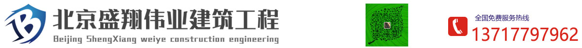 北京盛翔非开挖管道穿越钻孔工程施工公司